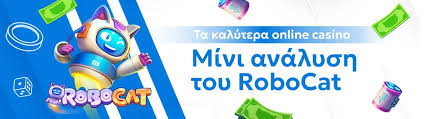 Στοιχηματική Χωρίς Ταυτοποίηση Οι Ευκαιρίες και οι Προκλήσεις